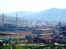 ArcelorMittal Zenica