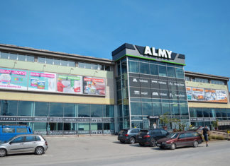 Kompanija Almy