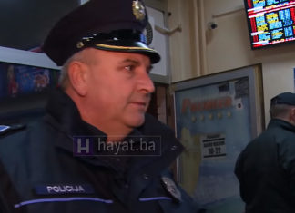 Policija ZDK