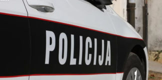 Policija