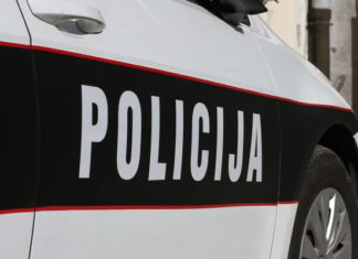 Policija