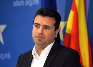 Zoran Zaev