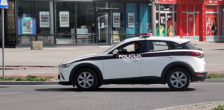 Policija MUP ZDK