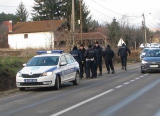 Policija Srbije