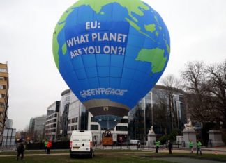 EU Planet