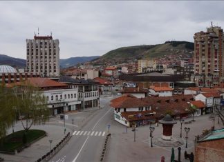 Novi Pazar