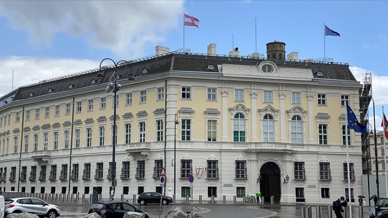 Uklonjene izraelske zastave sa zgrada državnih institucija u Austriji