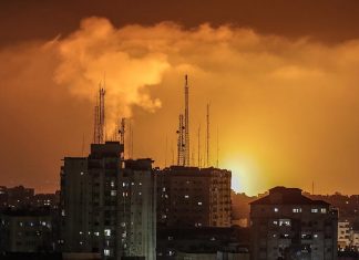 Israeli Strikes On Gaza