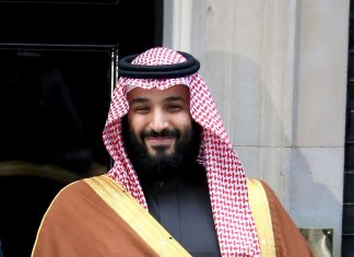 Muhamed bin Salman