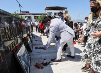 Izmir Sjećanje Na Srebrenicu