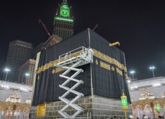 Kaba