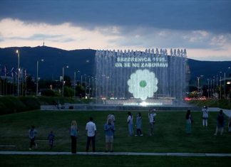 Zagreb Sjećanje Na Srebrenicu