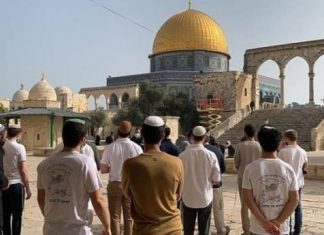 Desetine Izraelskih Doseljenika Provalilo U Kompleks Al Akse Al Aqsa Jevereji Aa 60e71d15d2826