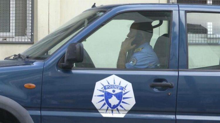 Kosovo Policija