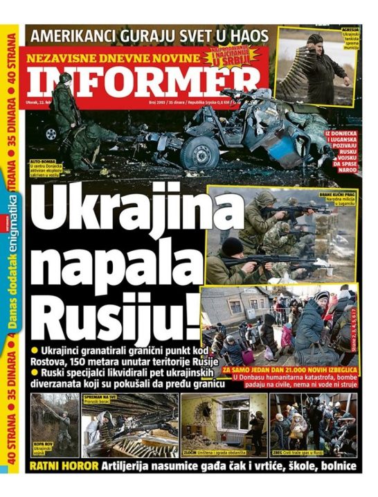 Informer Novine