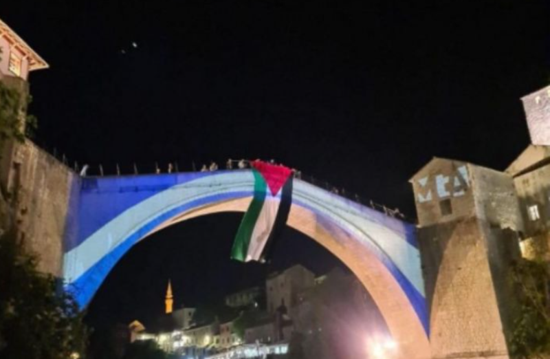 Stari Most Izrael Palestina