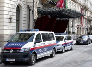 Austrijska Policija