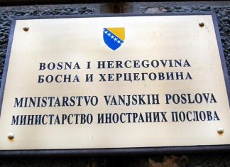 Ministarstvo Vanjskih Poslova BiH