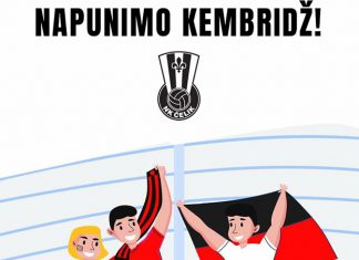 Napunimo Kembridz