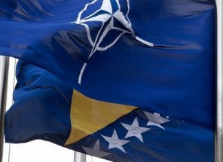 Nato Bih Zastave