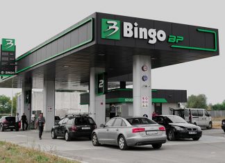 Bingo Petrol