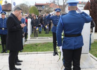 Clanovi Predsjednistva Zeljko Komsic I Denis Becirovic Obiljezavanje Godisnjice Armije RBiH