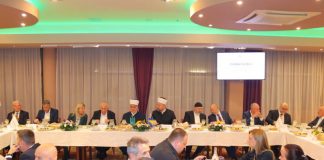 Zajednicki Iftar Zenica