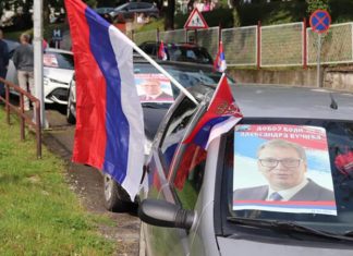 Dobojlije Krenule Na Vučićev Skup U Beogradu