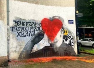 Mural Ratku Mladiću Srce