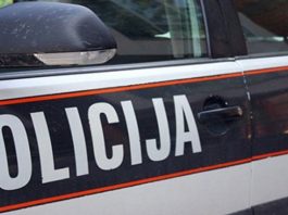 Policija