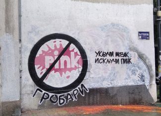 Vračar, Mural Ratka Mladića