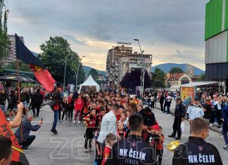 Omladinci Čelika Obilježili Cjelogodišnji Uspjeh