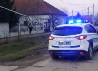 Policija Srbije