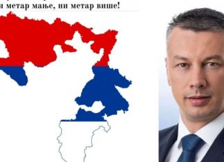 Republika Srpska Nešić