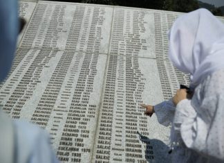 Majke Srebrenice Srebrenica