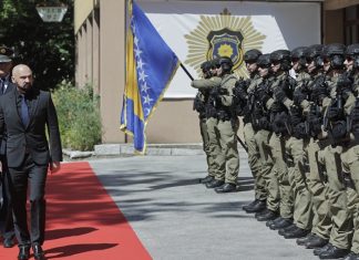 Obilježen Dan Policije U Federaciji BiH