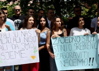 Protesti Studenata UNSA N1