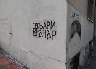 Vracar Prefarban Mural Mladića