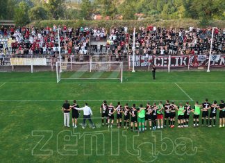 Celik Vs Mladost Slavlje