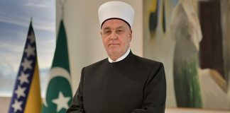 Reisul Ulema