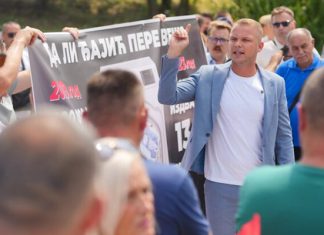 Stanivuković Banja Luka Protesti