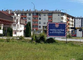 Istočno Sarajevo Bilbord