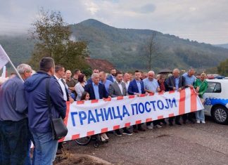 Novi Protest U RS Granica Postoji