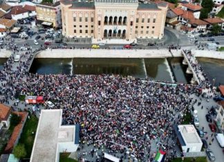 Skup Podrške Palestini