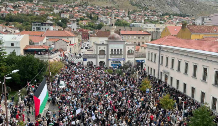 Skup Podrške Palestinskom Narodu