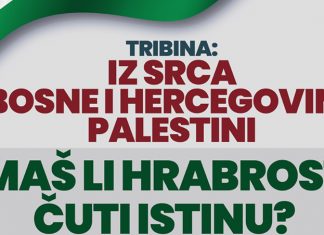 U Zenici Tribina Za Palestinu