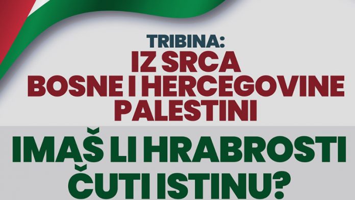 U Zenici Tribina Za Palestinu