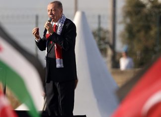 Erdogan