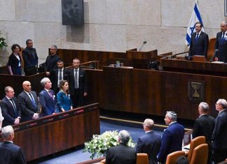 Knesset Foto