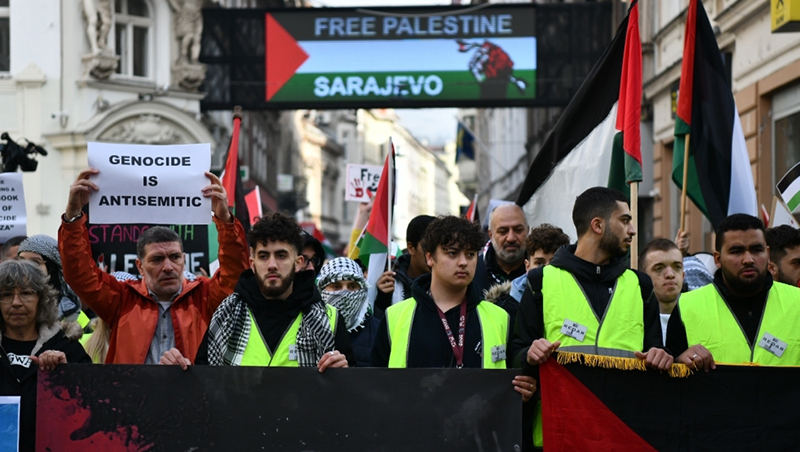 Sarajevo Skup Podrške Za Palestinu